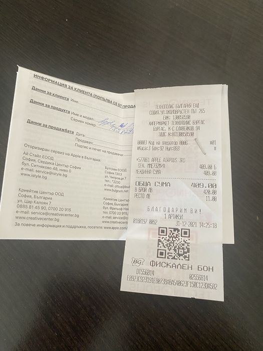 Airpods 3 оригинални