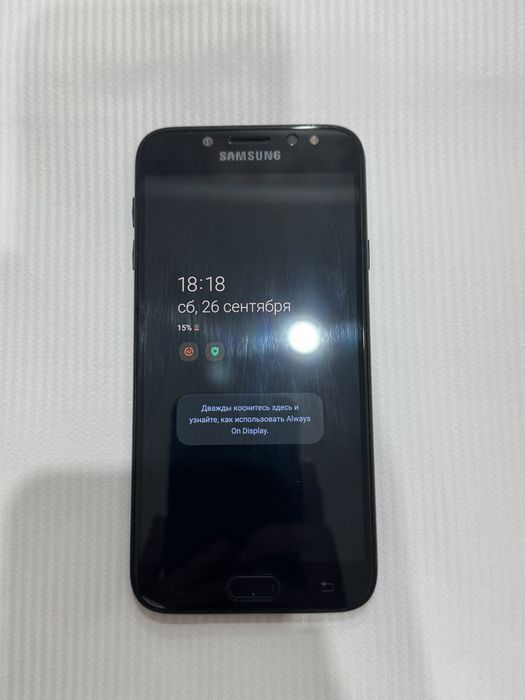 Samsung Galaxy G7