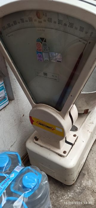 Кантар за търговия