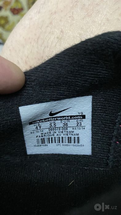 Продаю красовки PUMA NIKE
