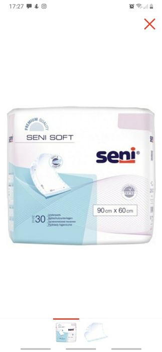 Продаётся пелёнки для взрослых