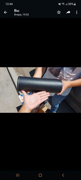 Уличное освещение - бра