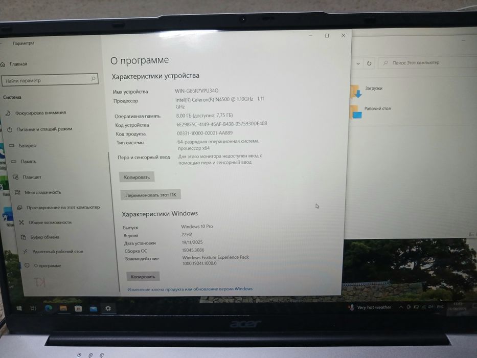 Noutbuk Acer aspire 3