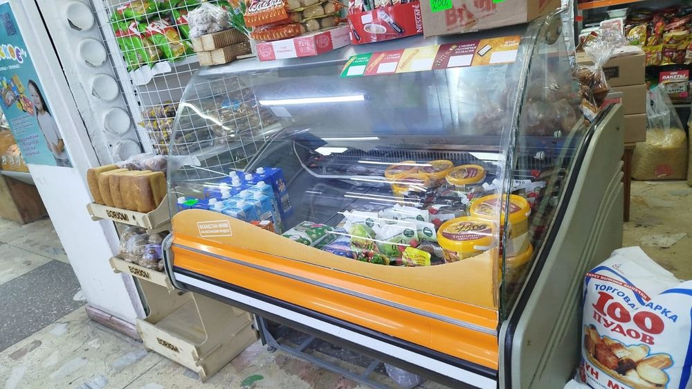 витринный холодильник