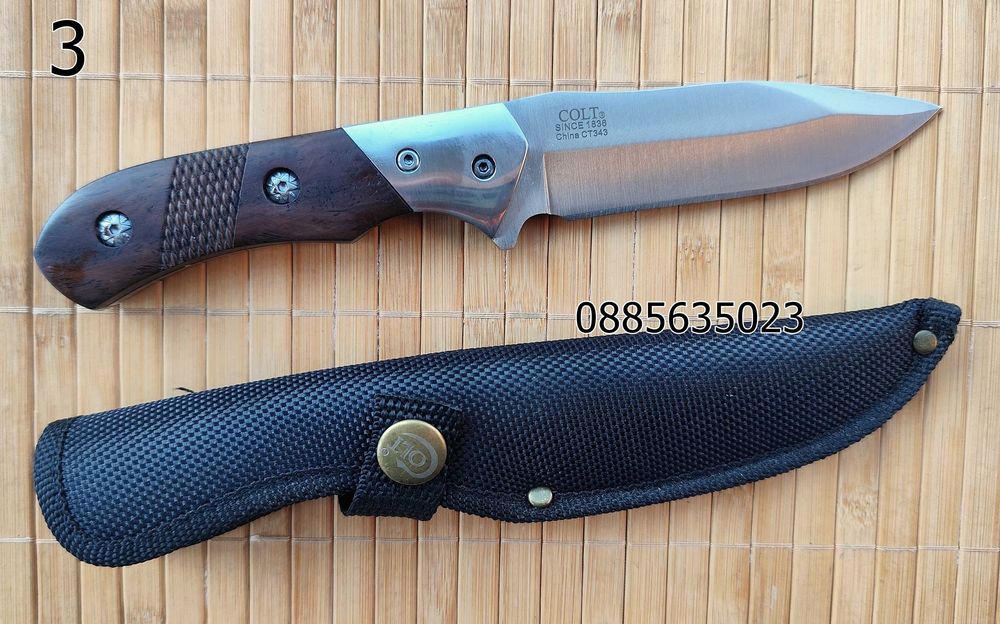 Ножове - / 4 модела /