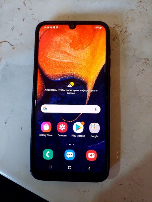 Продам Samsung galaxy a50 в отличном состоянии