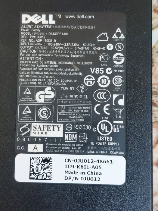 Incarcator Dell 130W 19,5V 6,7A, mufa groasa cu pin 7.4x5.0 mm