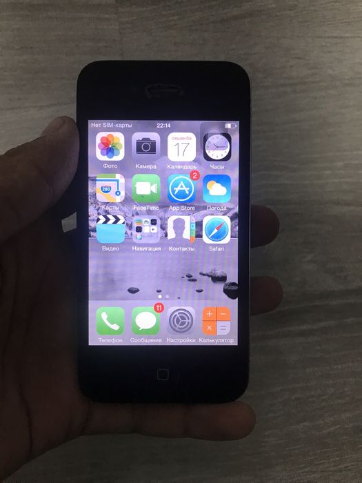 iPhone 4s 16gb Obmen