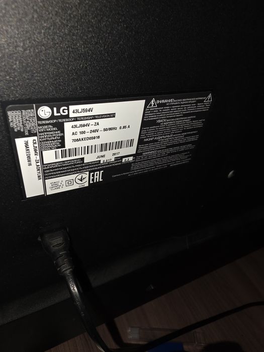 Продам LG  телевизор 43д