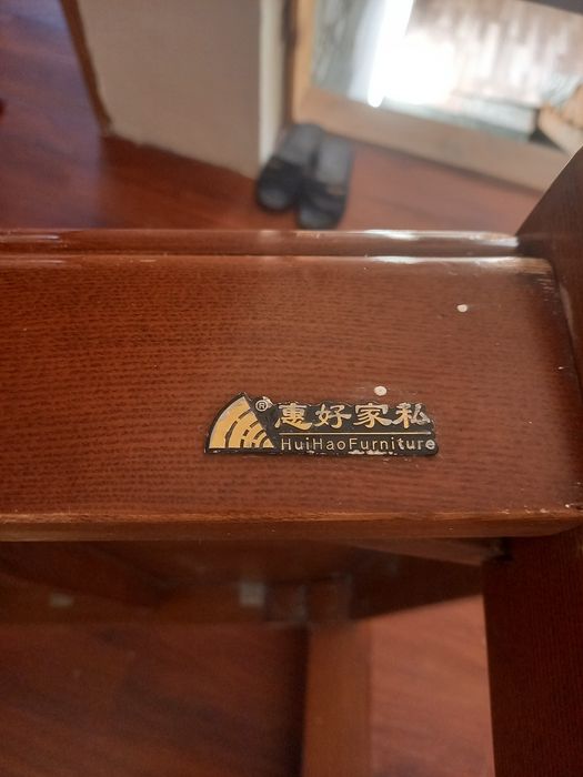 Продам стол деревянный  в японском стиле