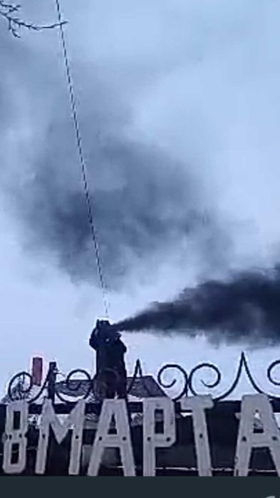 Чистка дымохода от4000тг бани,печки,дымоходов,печных колодцев!