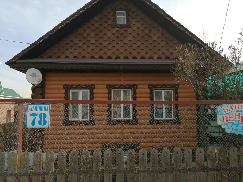 Крыша, Кровельные работы