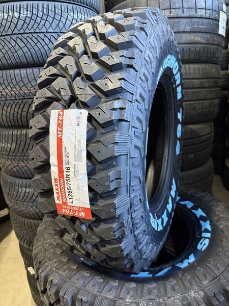 265/75/16 MAXXIS 4бр