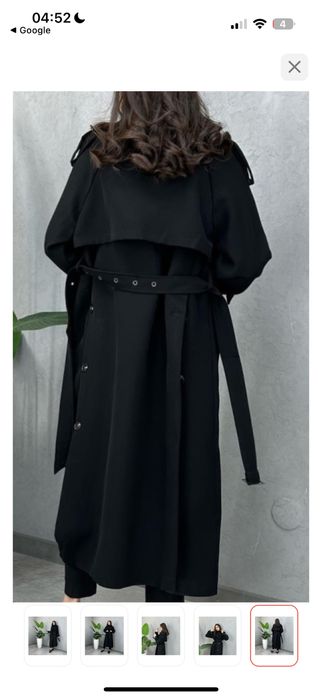 тренч по выгодной цене