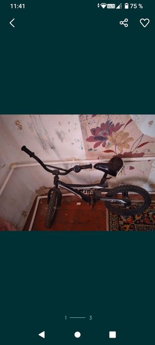 Продам или обменяю на сотку