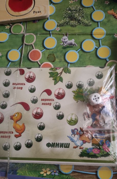 Продам игры,книги для детей.