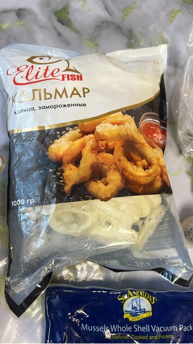 Продам морепродукты