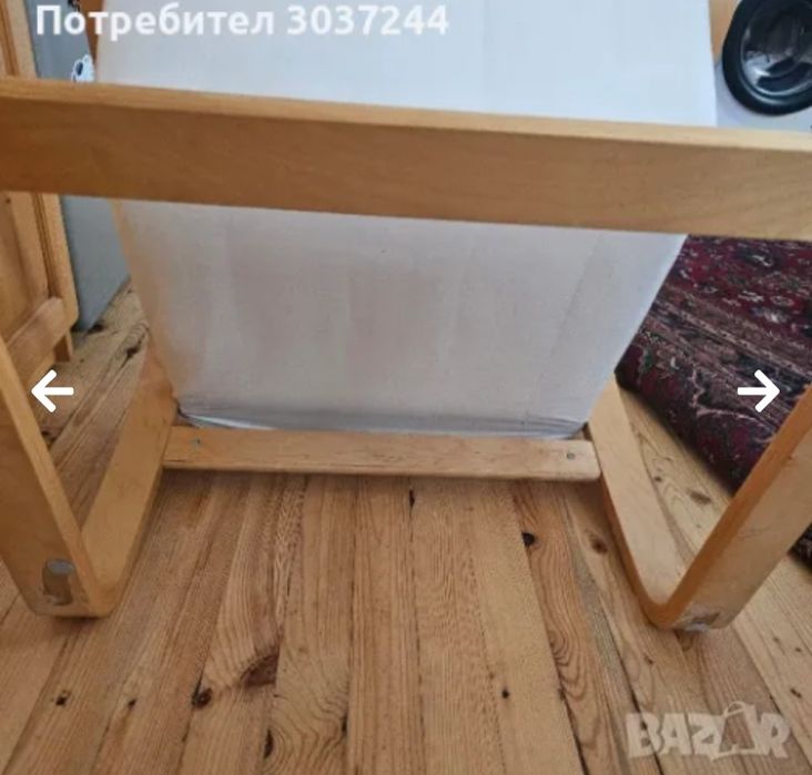 Стол люлеещ стол метална конструкция