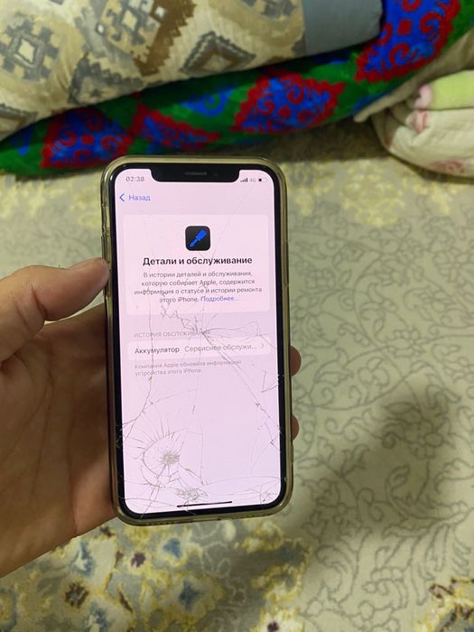 Iphone xs 64gb.