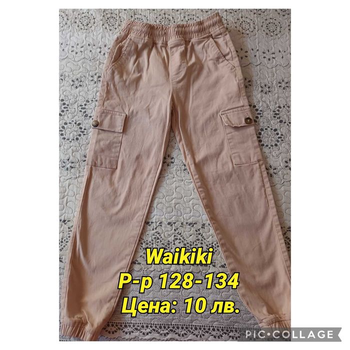 Дрехи за момиче от 128 до 140