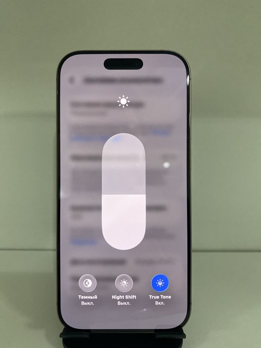 iPhone 16 Pro, 256 GB