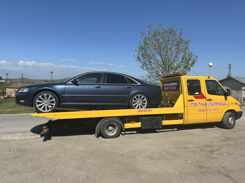 Пътна помощ Белослав - 24/7