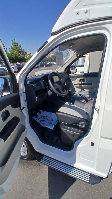 Changan cotiladi butka 2026 yil