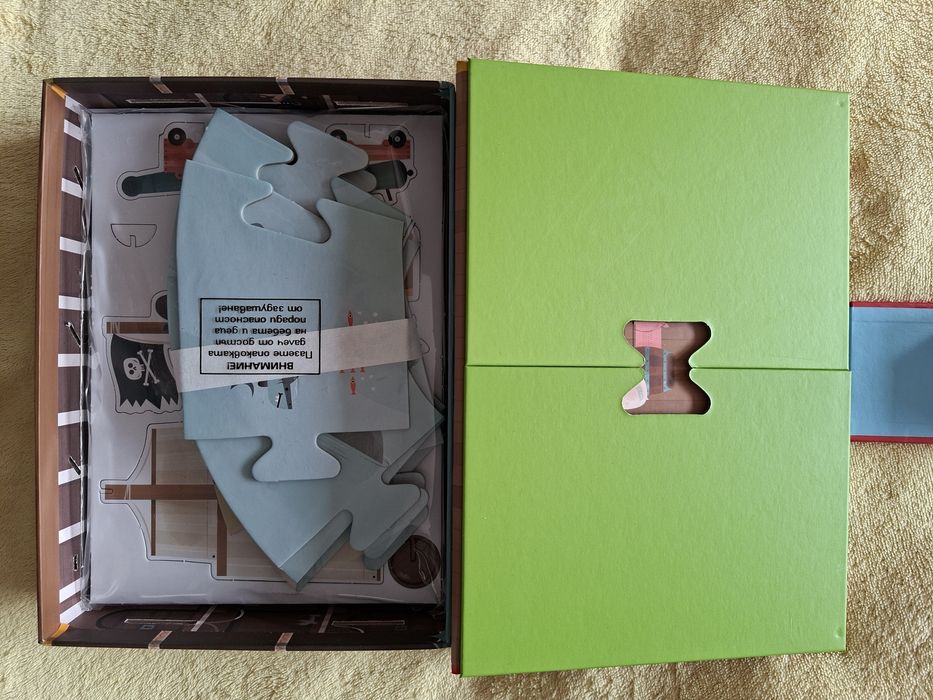 Пиратски кораб - книга и моделза сглобяване