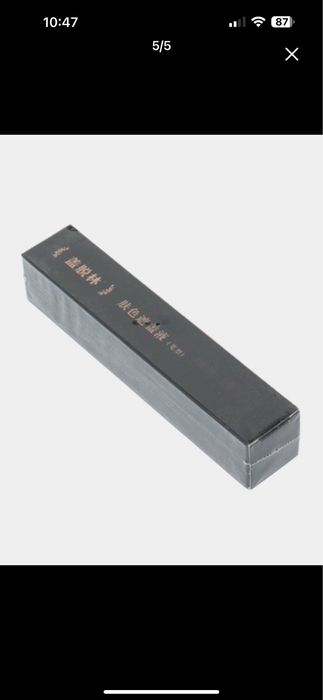 Vitiligoga qarshi flomaster. Фломастер от витилиго