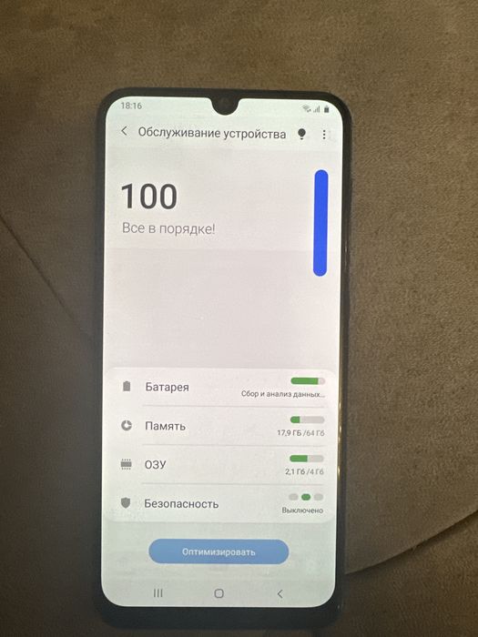 Продаю телефон Samsung A50