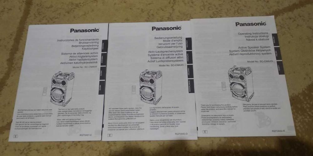 Продам музыкальный центр panasonik