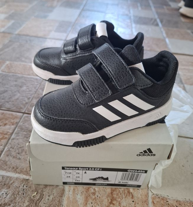 Детски маратонки