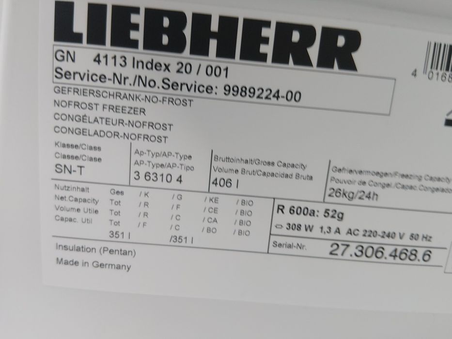 XXL Огромен фризер Liebherr No Frost Made in Germany A+++   с две години гаранция!
