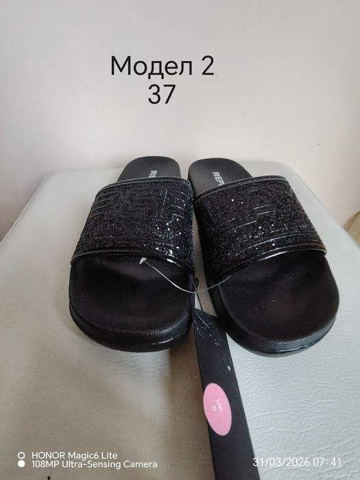 Дамски чехли" Replay "