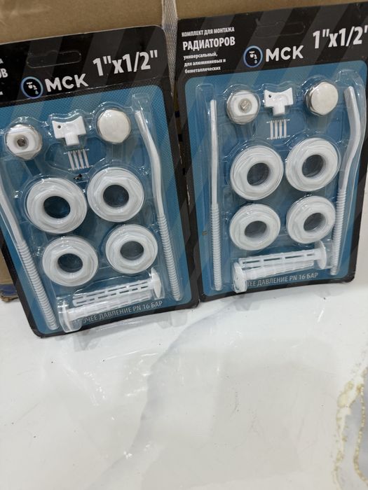 Комплект для радиаторов