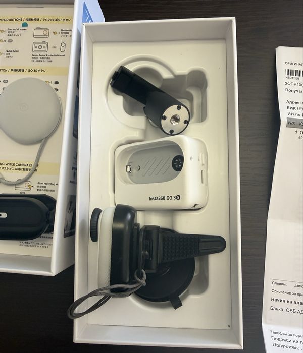 Insta 360 GO 3s