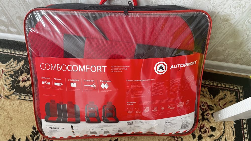Чехлы автомобильные универсальные Autoprofi