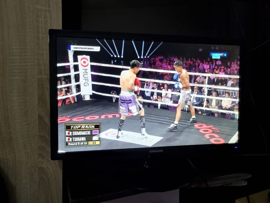 Монитор Самсунг 24 дюйма.