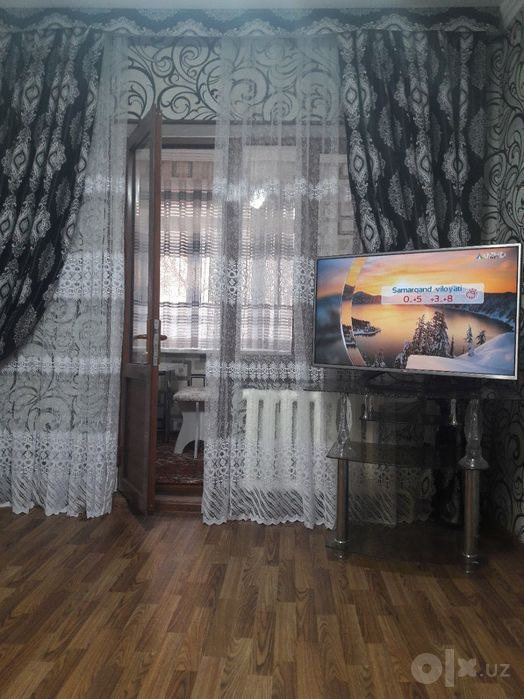 СРОЧНО продаётся квартира