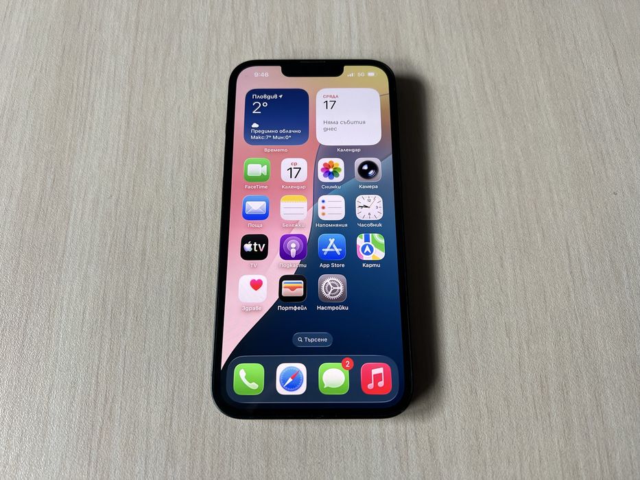 Продавам Apple iPhone 13 128GB