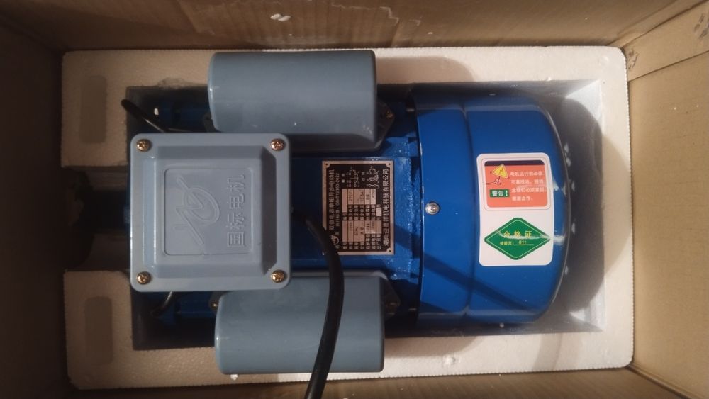 Двигатель на 220 вольт