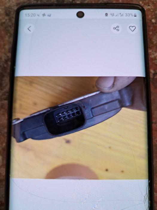 Радарен сензор Distronic  BDTS 67Y30