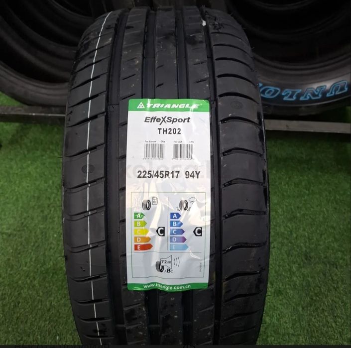 Авто шины Китай. Резина. Лето.