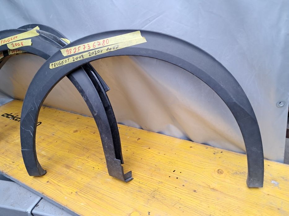 Лайсна калник пежо 2008 Peugeot 2008