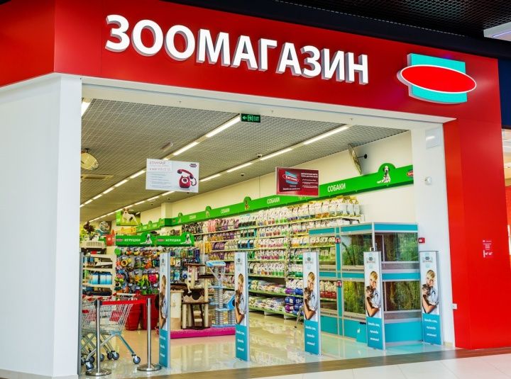 Услуги автоматизации зоомагазина