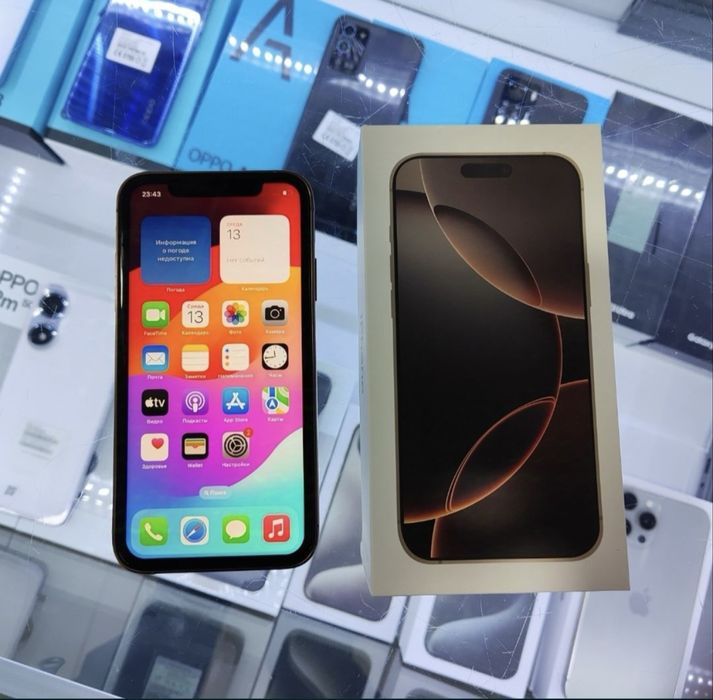 iPhone XR 16 корпусе.Оригинал.Новые