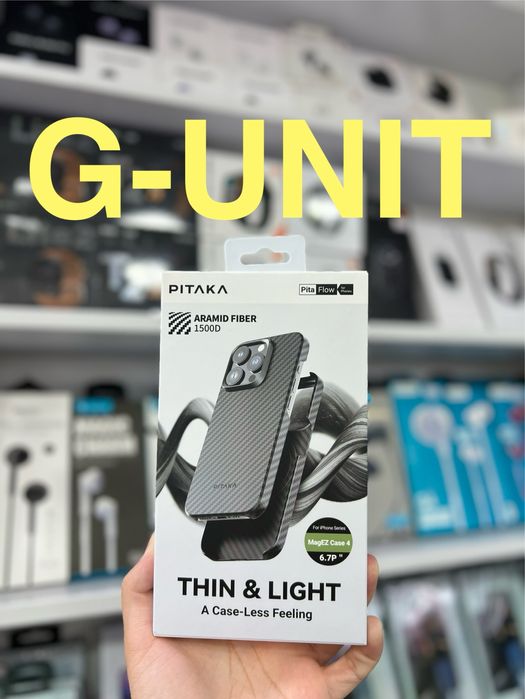 PITAKA iPhone 15 /16 Pro Max