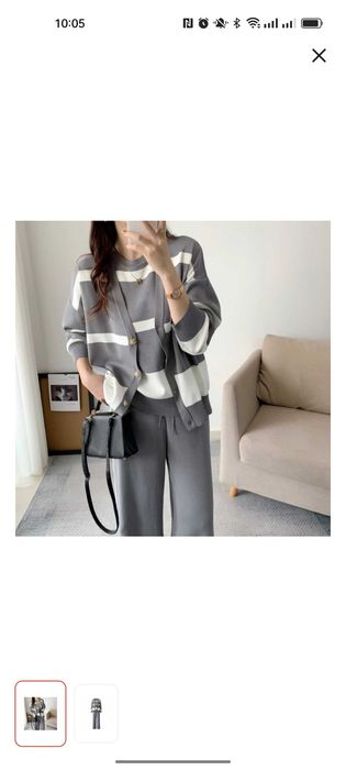 Новый женский комплект