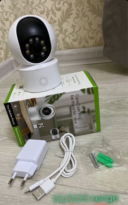 Бейнебақылау камера