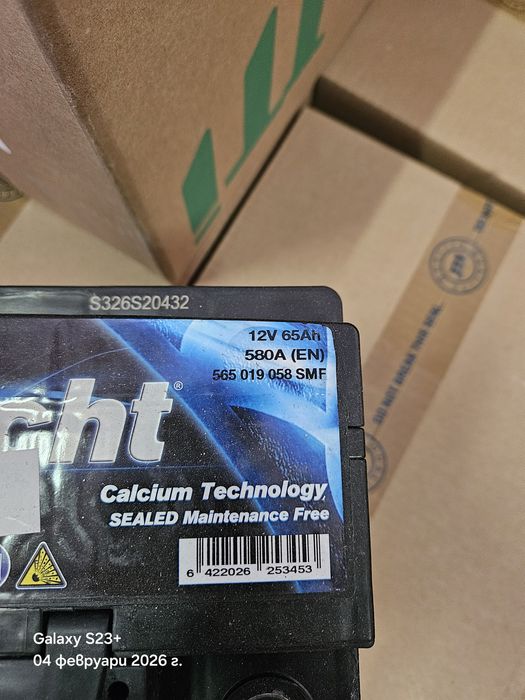 Акумулатор 65ам.Нов